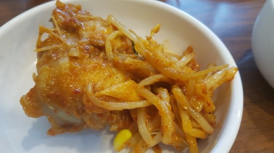 도둑아구찜 이미지