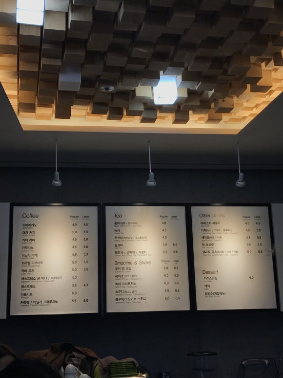 카페엔봄 이미지