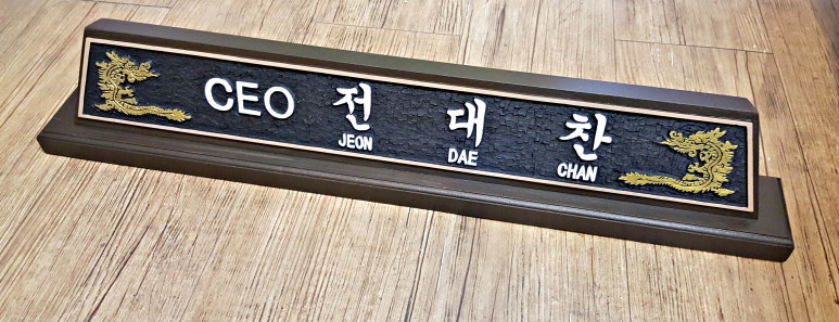 일탄아트 이미지