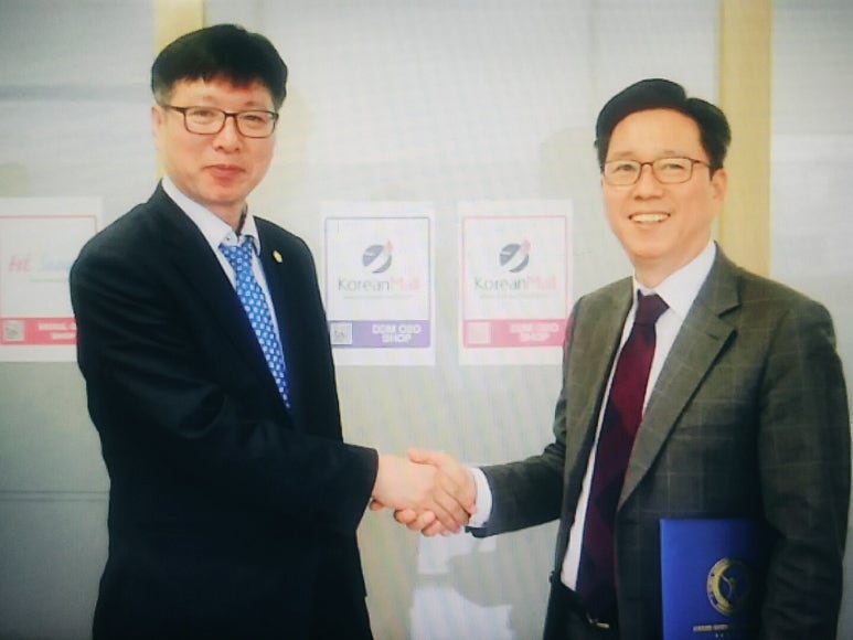 국제몰 이미지