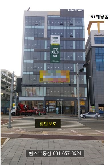 J&J당구장 이미지