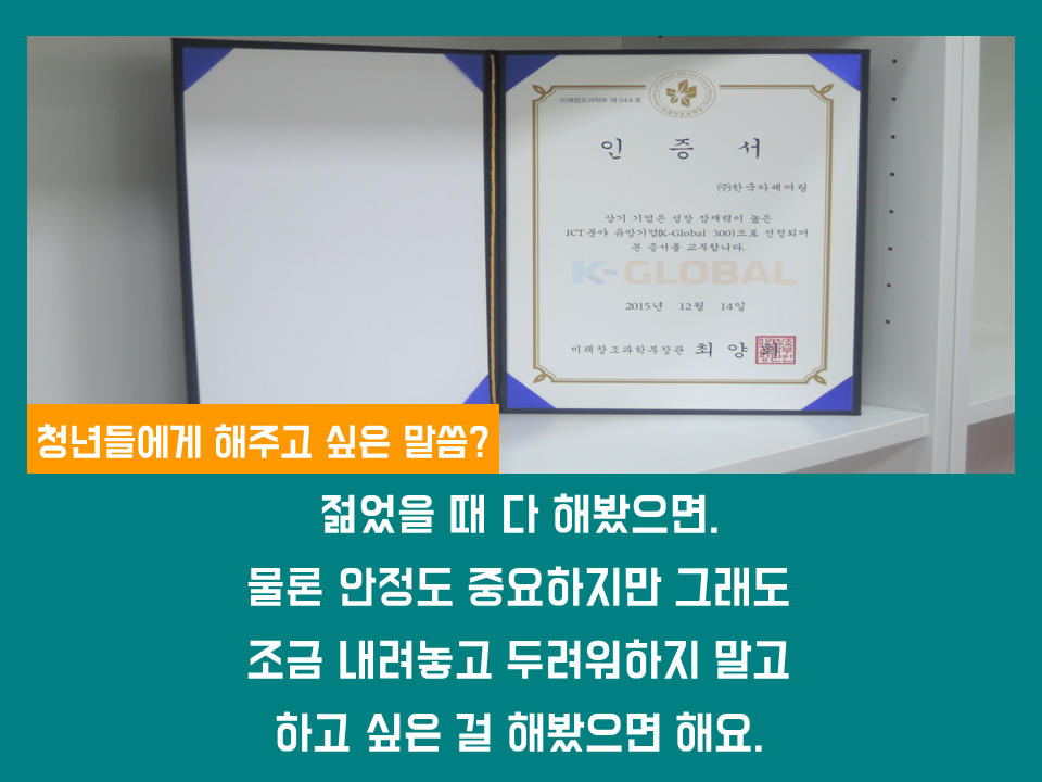 카썸 이미지