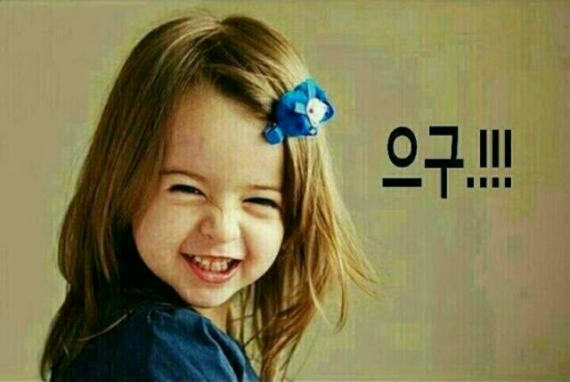 신천운양꼬치 이미지