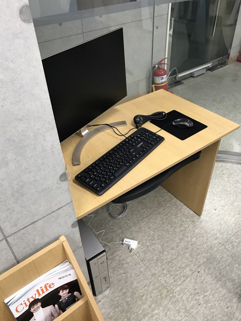 코넥시아 이미지