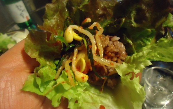 맛나삼겹살 이미지