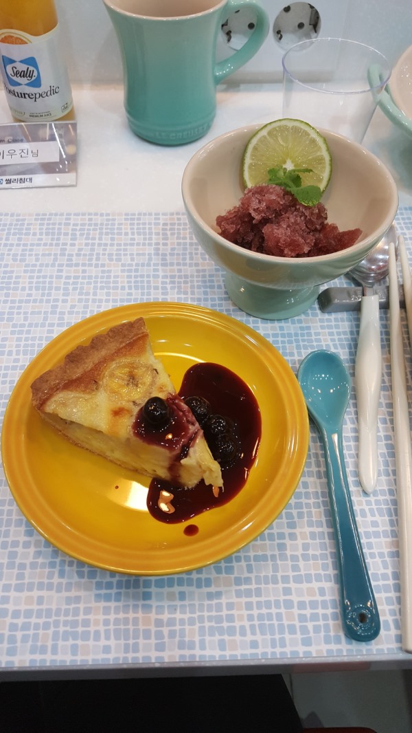 손꿉놀이 이미지