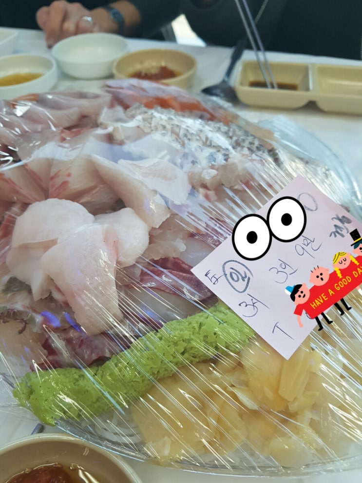 일번지상회 이미지