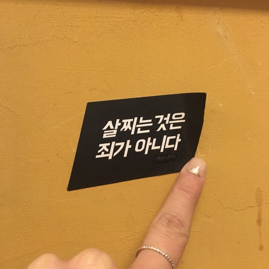 봉구반점 이미지
