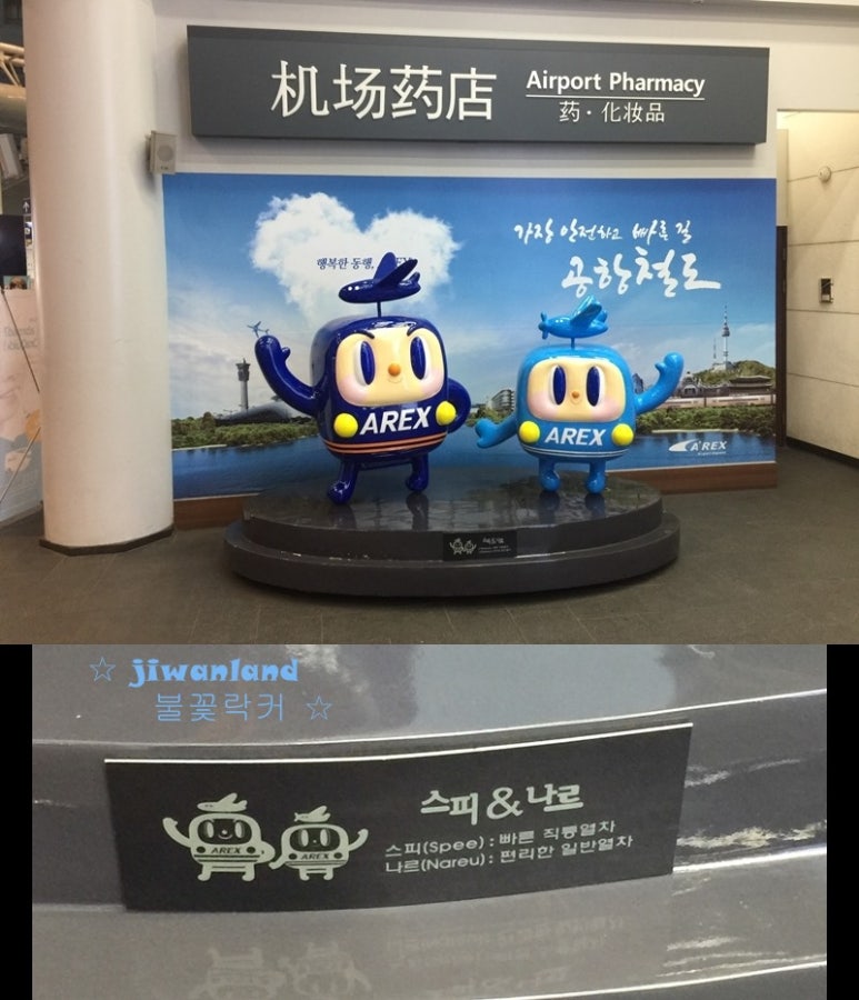 캐리어종로센타 이미지