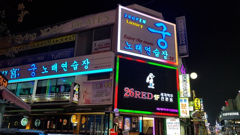 딸랑분식 이미지
