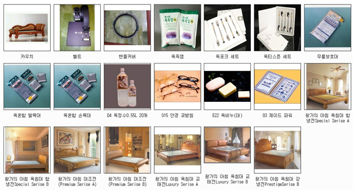 옥테크 이미지