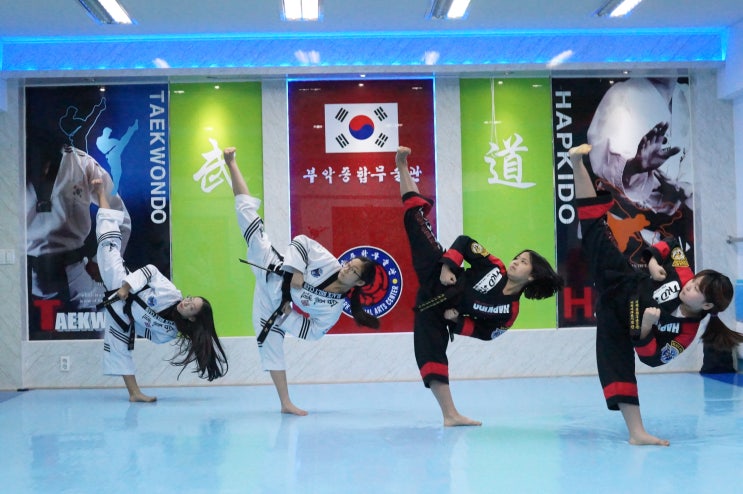 부악체육관 이미지