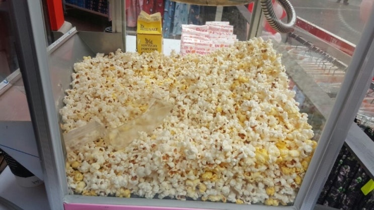 쌍방울할인점 이미지