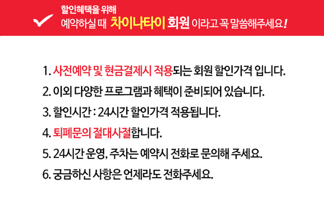 리얼타이 이미지