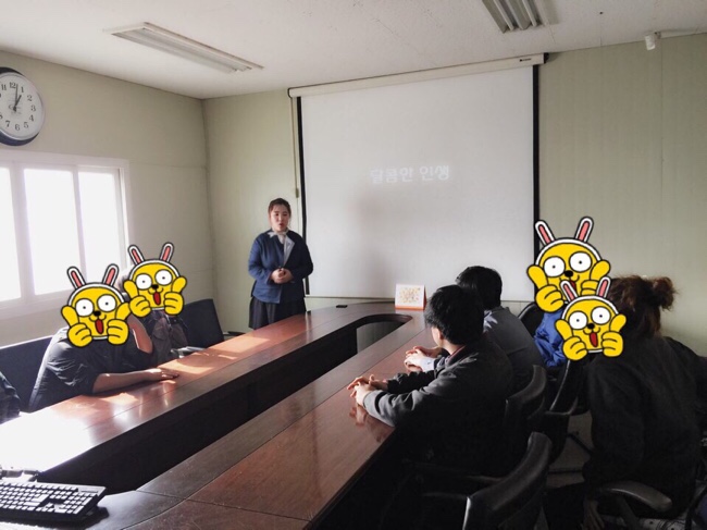 에이치텍 이미지
