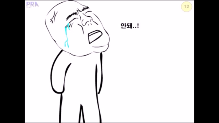 탱크PC 이미지