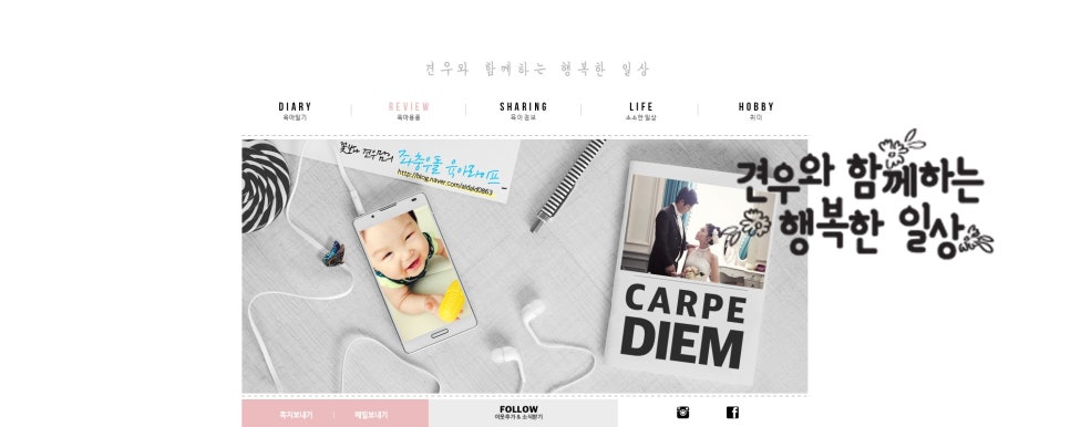 윤맘디자인 이미지