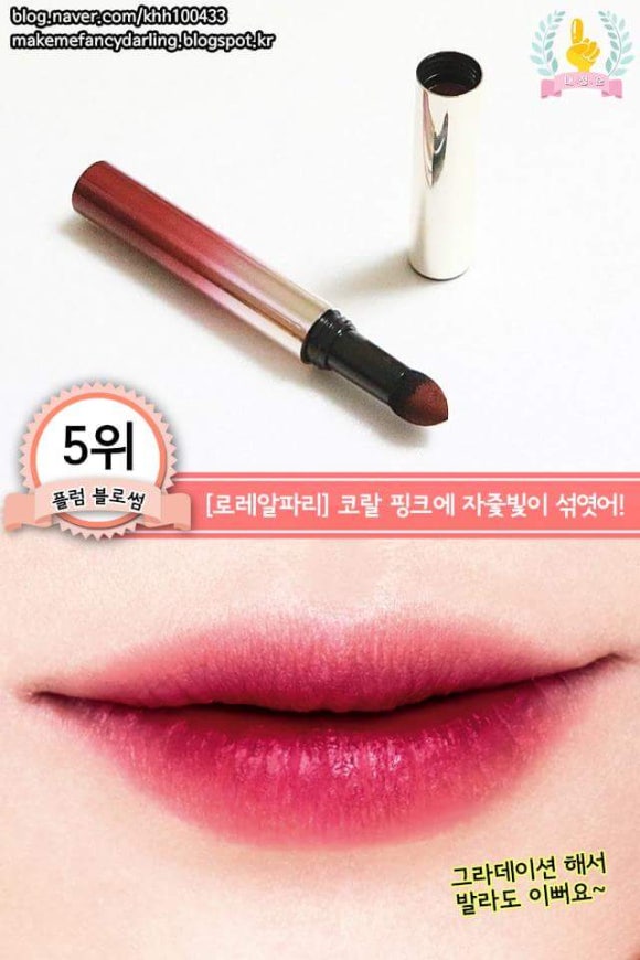 아이더블유쇼핑 이미지