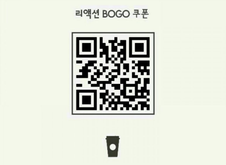 더원 분식 이미지