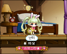 애플헤어스토리 이미지