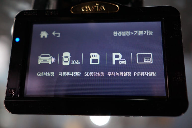 수영카오디오 이미지