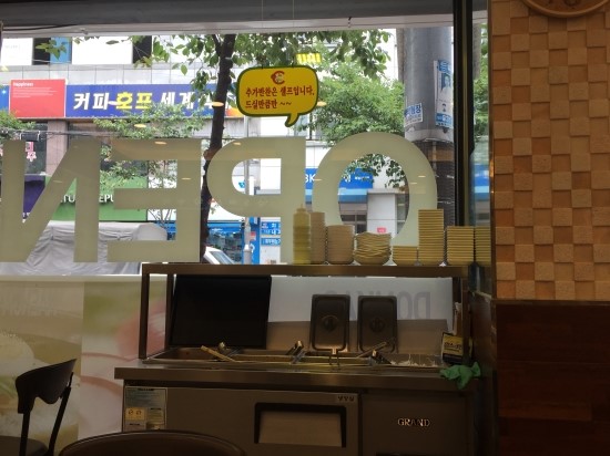 목동냉면·돈까스 이미지