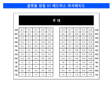 프로젝트임팩트 이미지