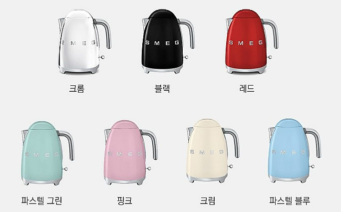 그린전기.인테리어 이미지