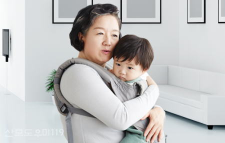 산모도우미119 이미지