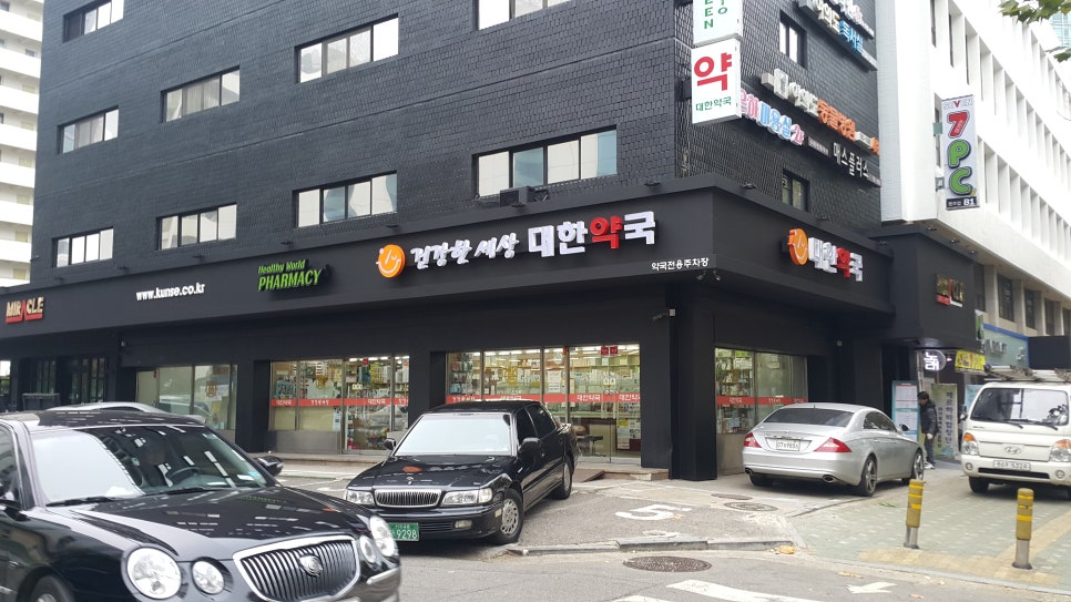 예건기획 이미지