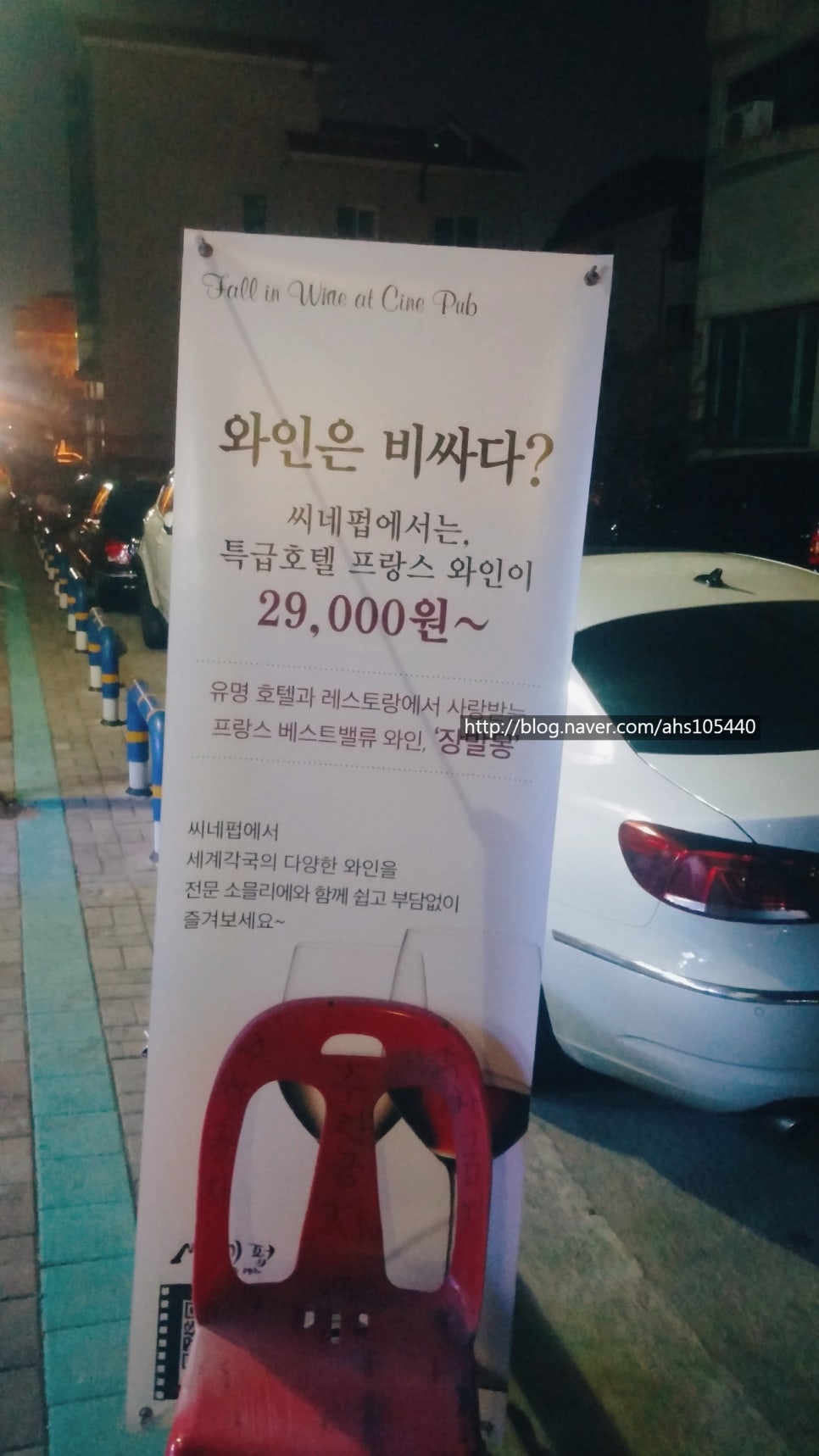 두씨네 이미지