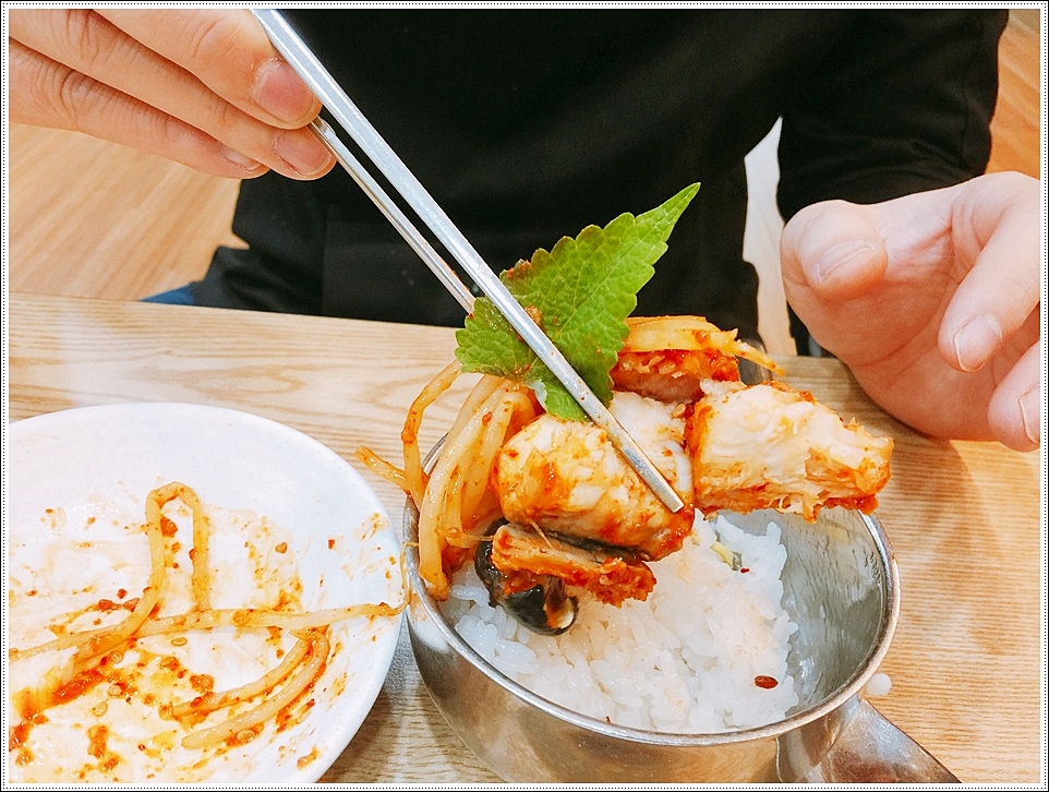 아구닭 이미지