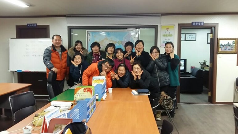 지리산 함양 허농부 이미지