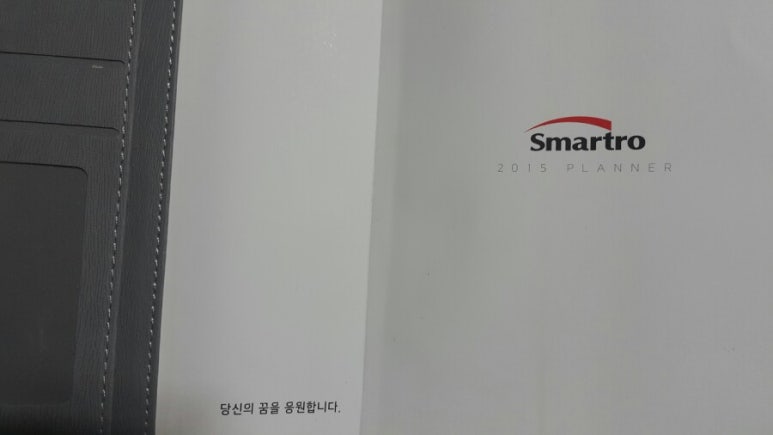 주식회사 뻐꾸기 이미지