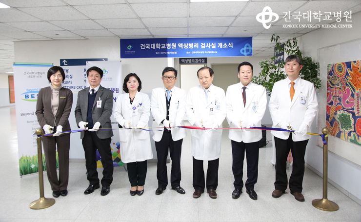 건국대학교병원 이미지