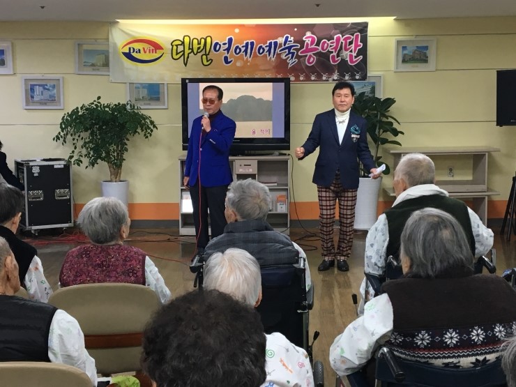 (의)은성의료재단 좋은애인병원 이미지