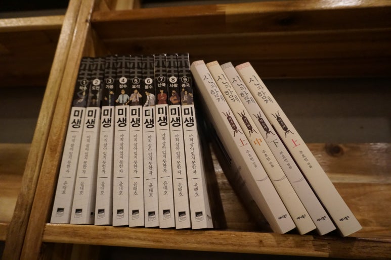 풀덤 이미지