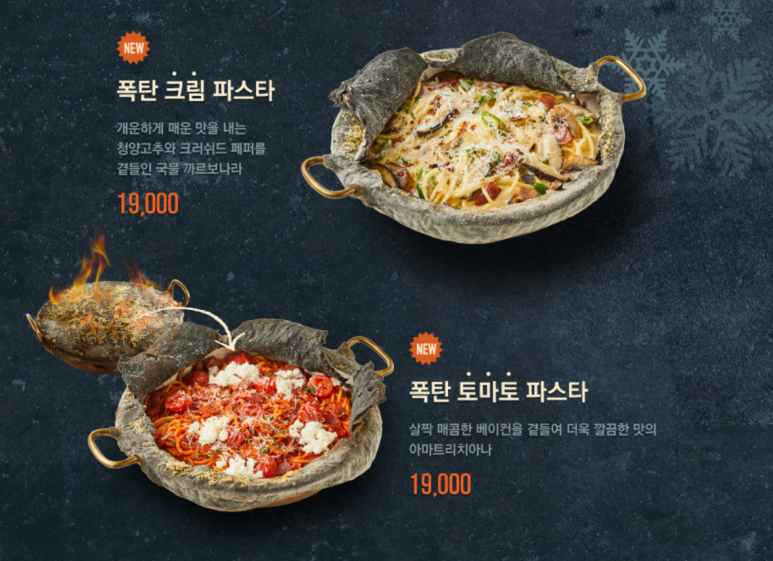 더살리미 이미지