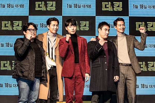 더킹돈 이미지