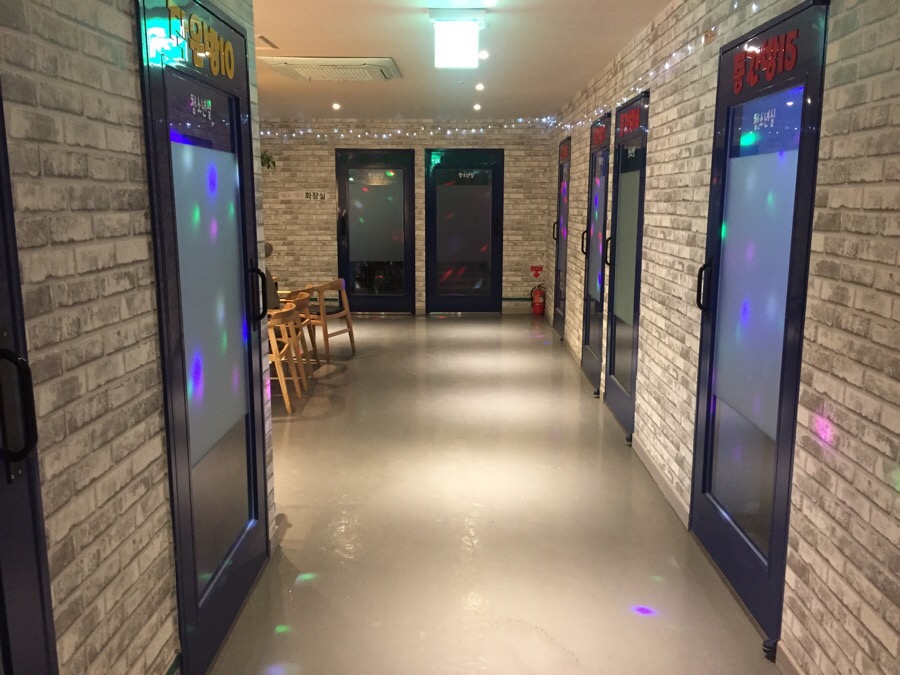 악동노래연습장 이미지