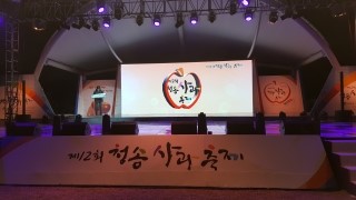 엠채널 이미지