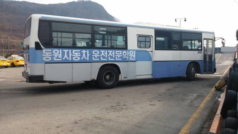 충북자동차학원 이미지
