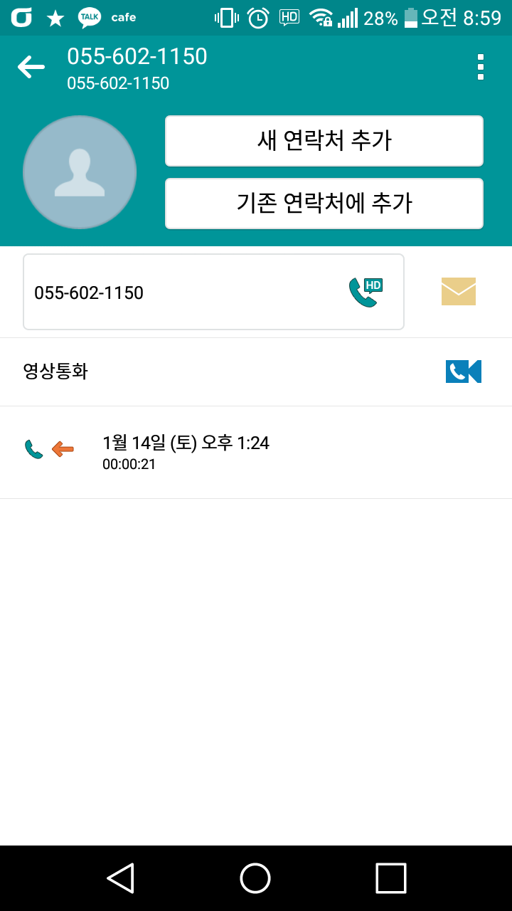 청춘키친 이미지