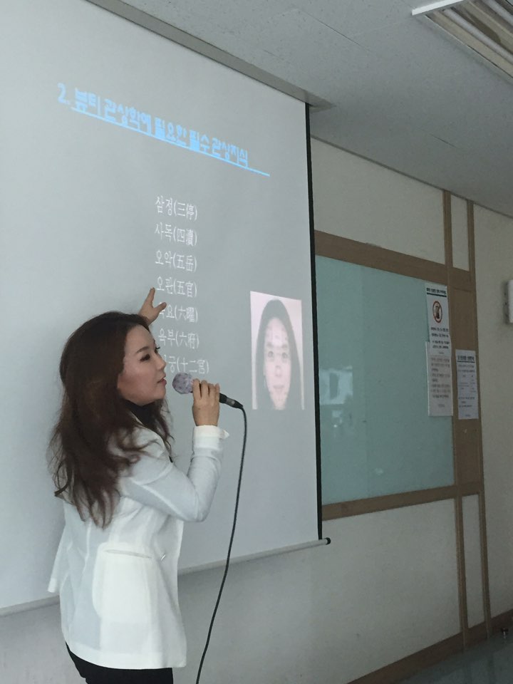 박다인헤어 이미지