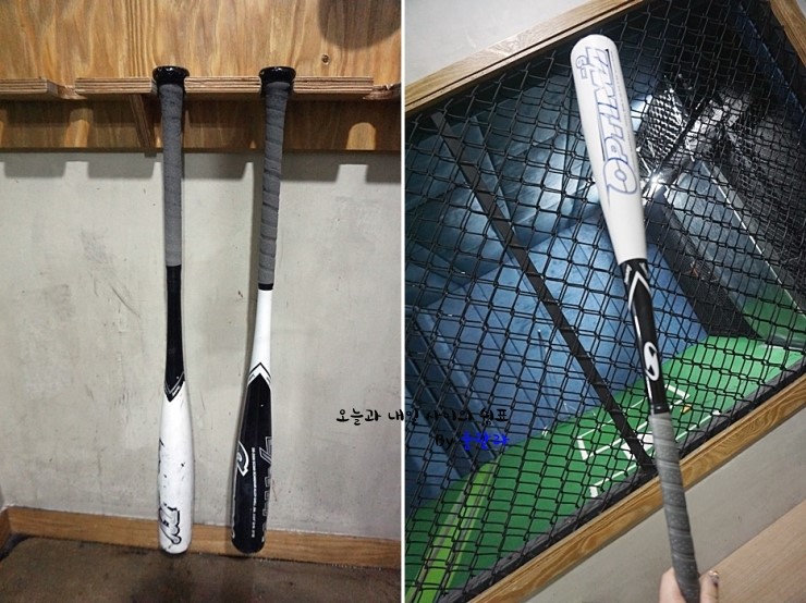 리얼야구존강서 이미지
