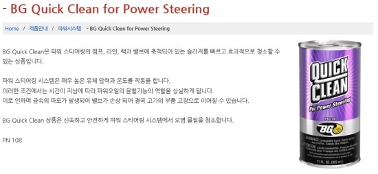 금강카센타 이미지