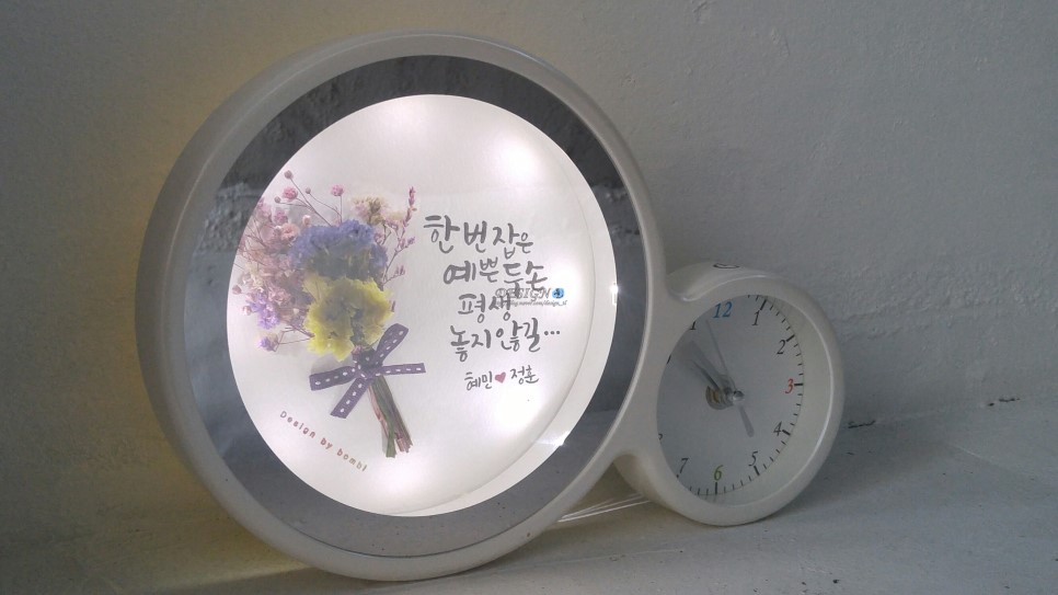 디자인틀 이미지