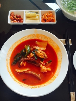 유에(YUE) 이미지