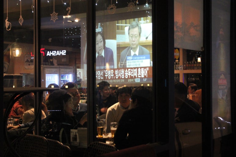 치킨조 이미지