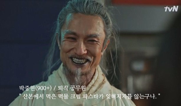 만들기 전문점 이미지